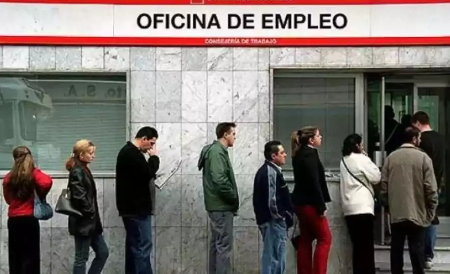 Oficina Empleo Archivo